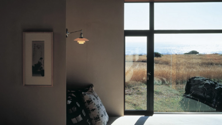 Louis Poulsen PH 2/1 Wandleuchte