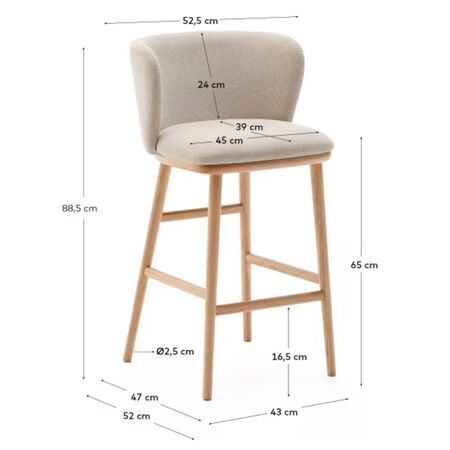 Kave Home Hocker aus Chenille Ciselia von Kave Home Beige / Natur
