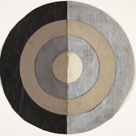 ClassiCon_lart_Noir_Rug_1015_Back