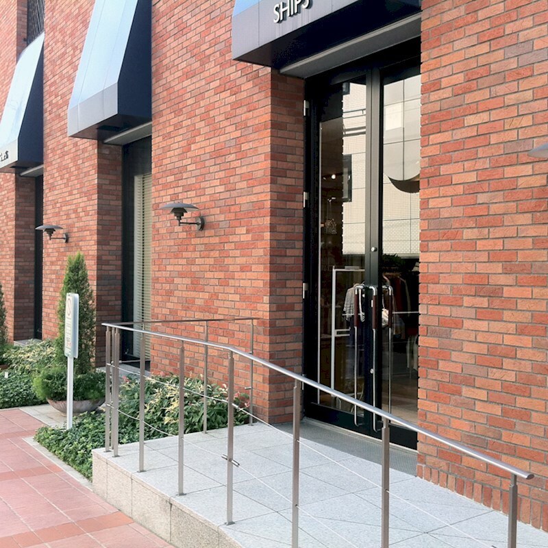 Louis Poulsen PH Wandleuchte