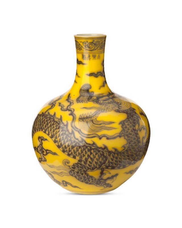 Pols Potten Dragon Ball Body Vase