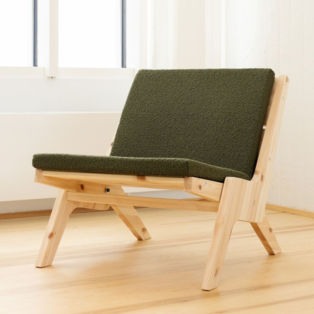 Lounge Chair Sway von Karup Design