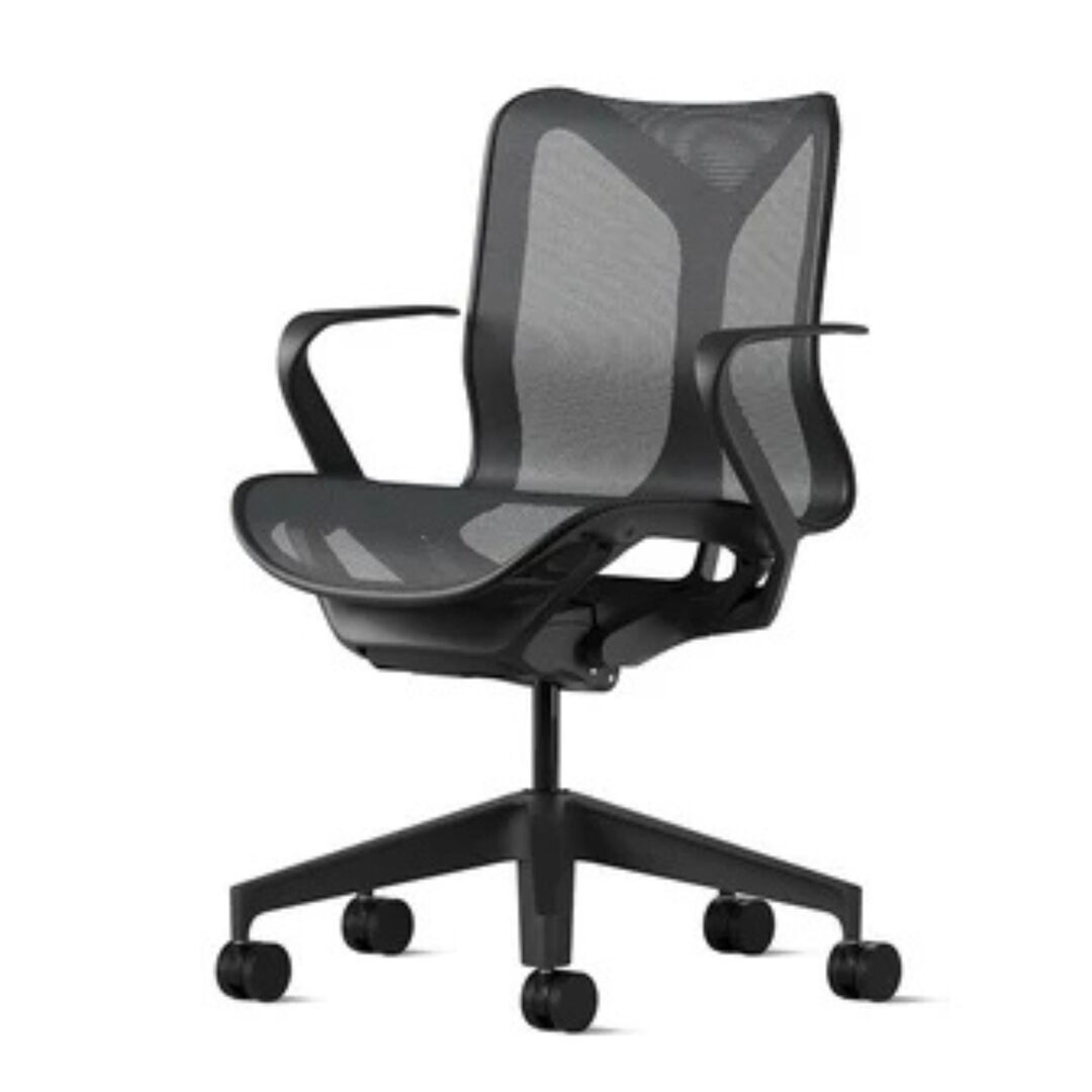 Herman CPH Bürostuhl Cosm von Herman Miller Graphit, Klein - H: 1031 mm, Höhenfixiert