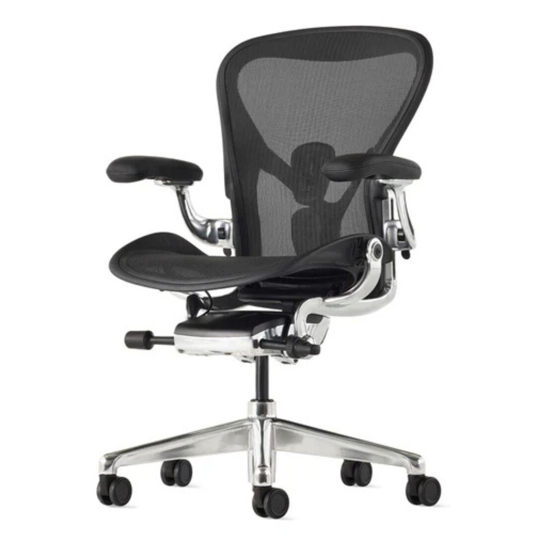 Herman CPH Bürostuhl Aeron von Herman Miller Onyx - Poliert, Grösse A - H: 978 mm / B: 655 mm / T: 407 mm , PostureFit & Neigungsbegrenzung und Vorwärtsneigung, Komplett Einstellbar Leder