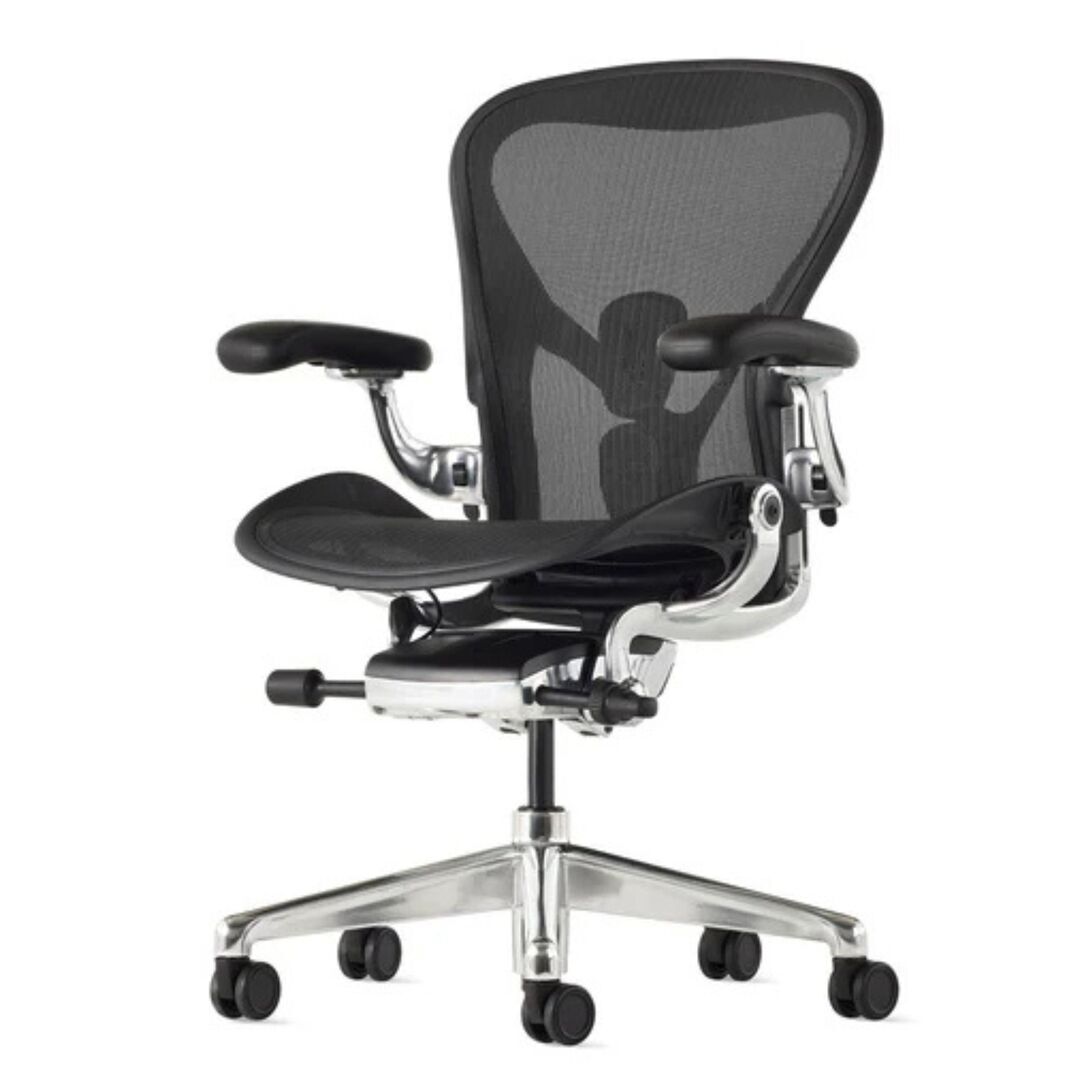 Herman CPH Bürostuhl Aeron von Herman Miller Onyx - Poliert, Grösse B - H: 1044 mm / B: 686 mm / T: 432 mm , PostureFit & Neigungsbegrenzung, Komplett Einstellbar Standard