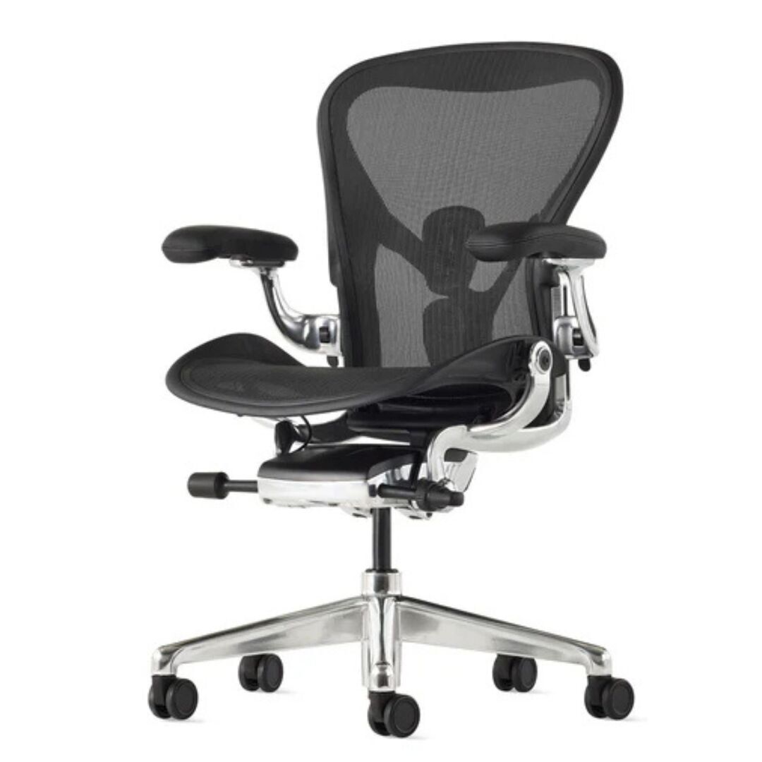 Herman CPH Bürostuhl Aeron von Herman Miller Onyx - Poliert, Grösse C - H: 1093 mm / B: 718 mm / T: 470 mm , PostureFit & Neigungsbegrenzung und Vorwärtsneigung, Komplett Einstellbar Leder