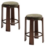 Hocker Granite im 2 er Set von Kave Home