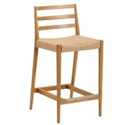Tabouret Analy de Kave Home