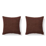 Kissen Moor im 2er Set von Ferm Living