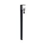 TIPTOE Table Legs Tiptoe Graphit schwarz, H: 43 cm