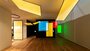 Artemide Discovery Space Rectangular