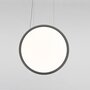 Artemide Discovery Vertical 70 - App Compatible - Satinized aluminium