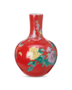 Pols Potten Ball Body Vase - Coral Red 