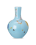 Pols Potten Ball Body Vase - Light Blue