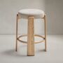 Kave_Home_Hocker_Granite_Beige_Hellbraun_75
